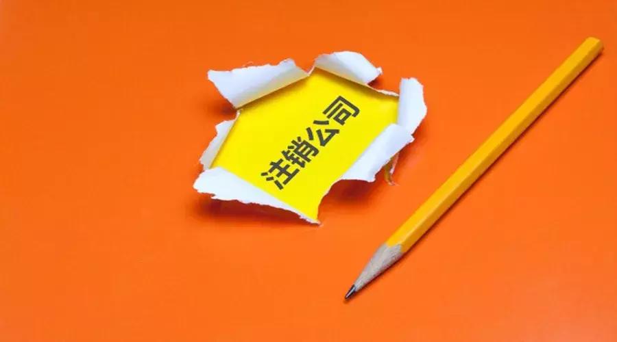 新疆有没有装修公司转让的-3