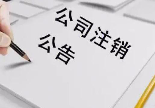 新疆快递线路转让公司指南-3