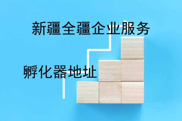 新疆一级电力资质转让公司买卖-2