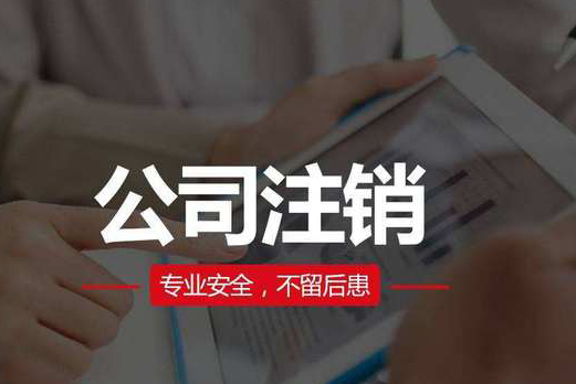 新疆一级电力资质转让公司买卖-1
