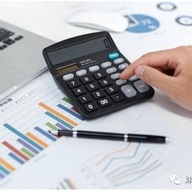 乌鲁木齐代理记账服务选择指南-1