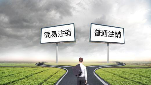 新疆建筑企业资质公司转让-3