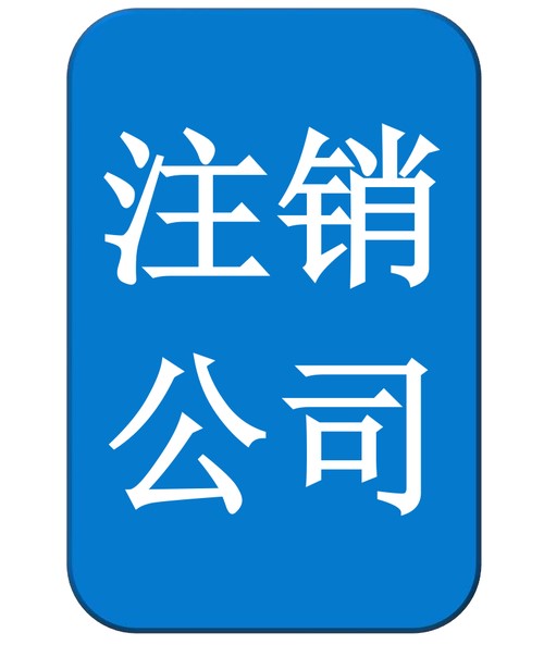 新疆有机肥设备转让公司-3