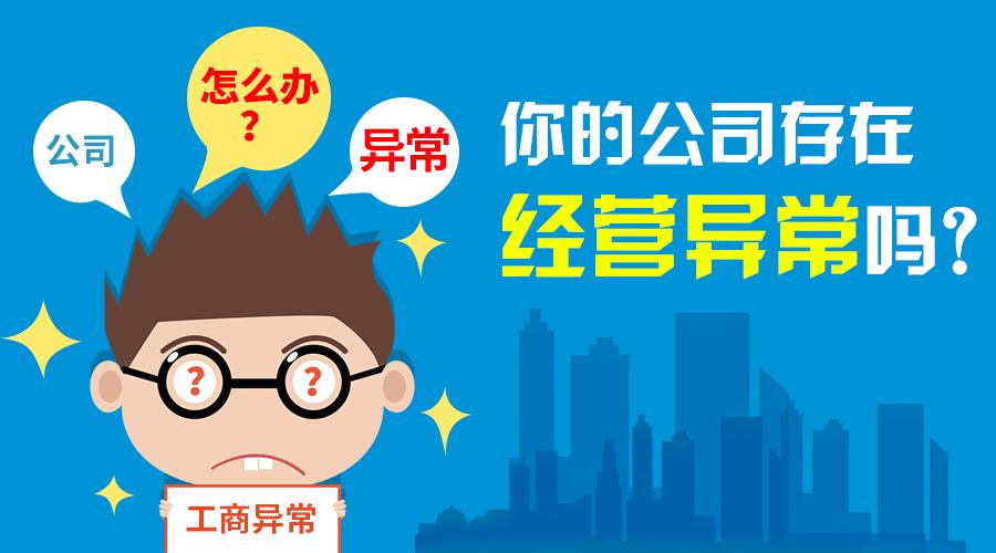 新疆债权转让正规公司-1