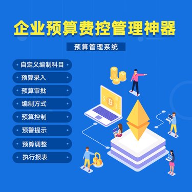 乌鲁木齐代理记账服务流程与费用解析-2