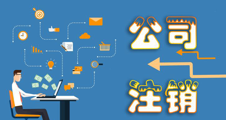 新疆一级电力资质转让公司买卖-3