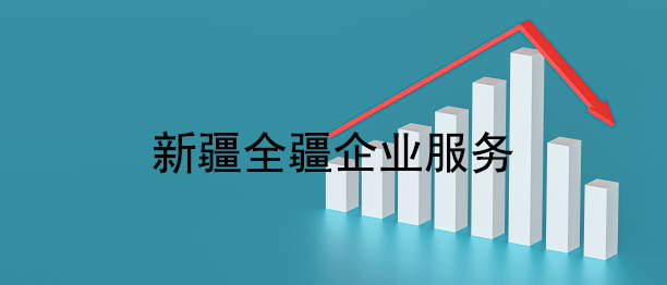 business-and-bankruptcy-concept-bankrupt-graph-with-recession business-and-bankruptcy-concept-bankrupt-graph-with-recession